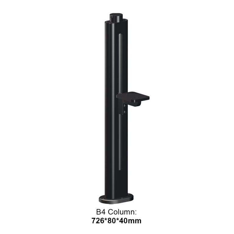 B4 Column:726*80*40mm