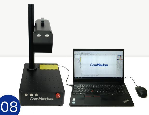 ComMarker B4 60W laser marking engraver machine